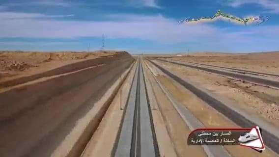 وزير النقل يتفقد مشروع الخط الأول من شبكة القطار الكهربائي