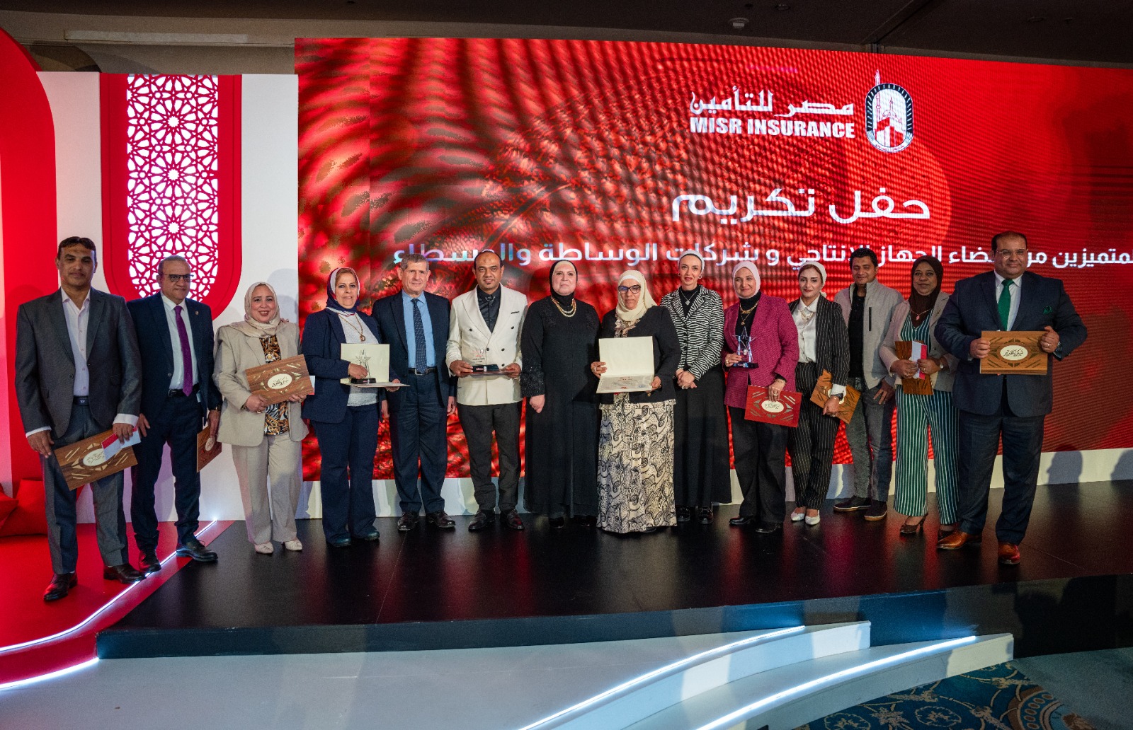 مصر للتأمين تكرم شركاء النجاح من أعضاء الجهاز الانتاجي