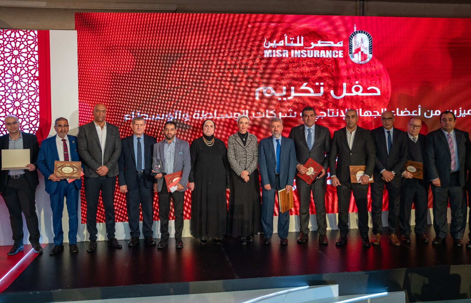 مصر للتأمين تكرم شركاء النجاح من أعضاء الجهاز الانتاجي