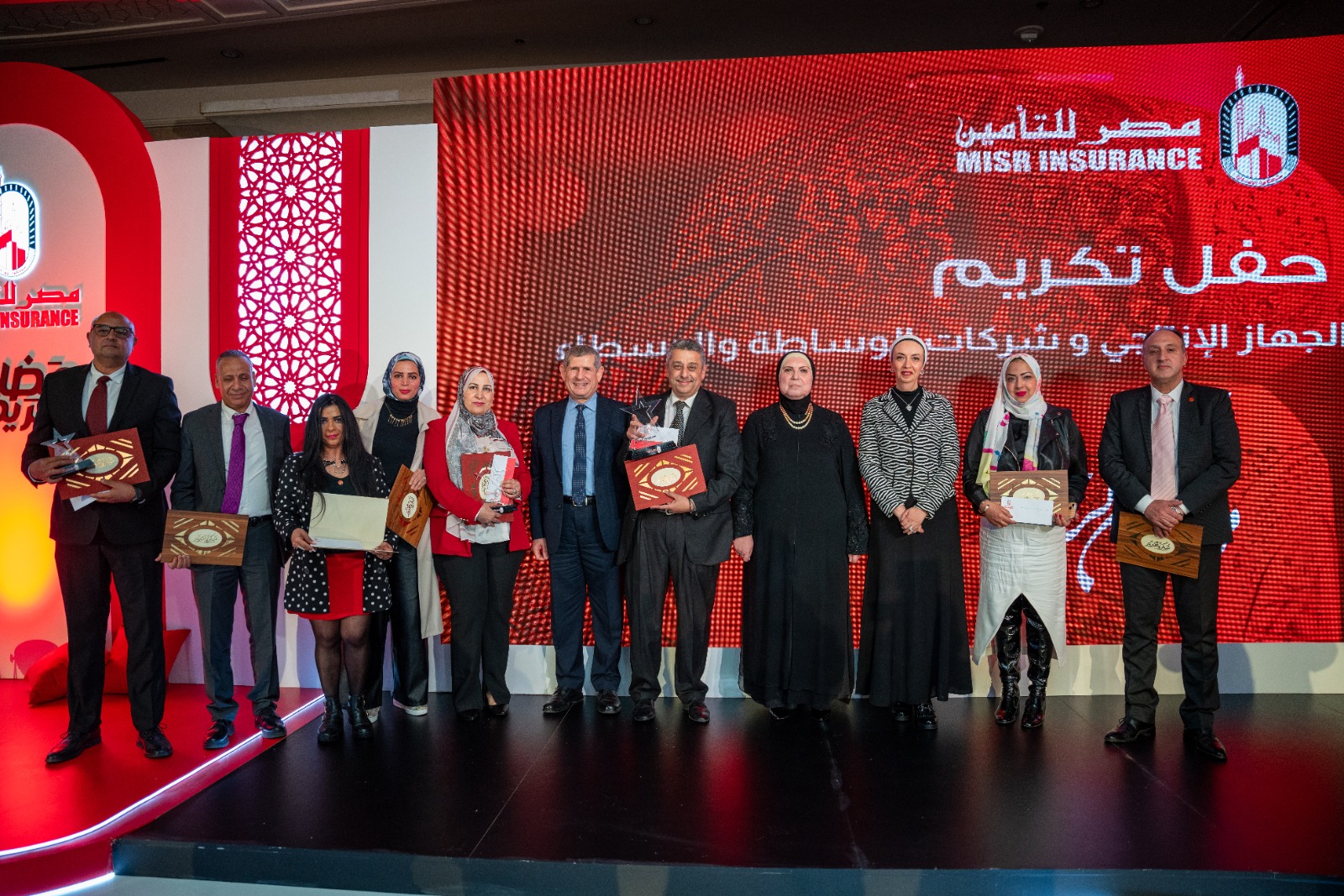 مصر للتأمين تكرم شركاء النجاح من أعضاء الجهاز الانتاجي