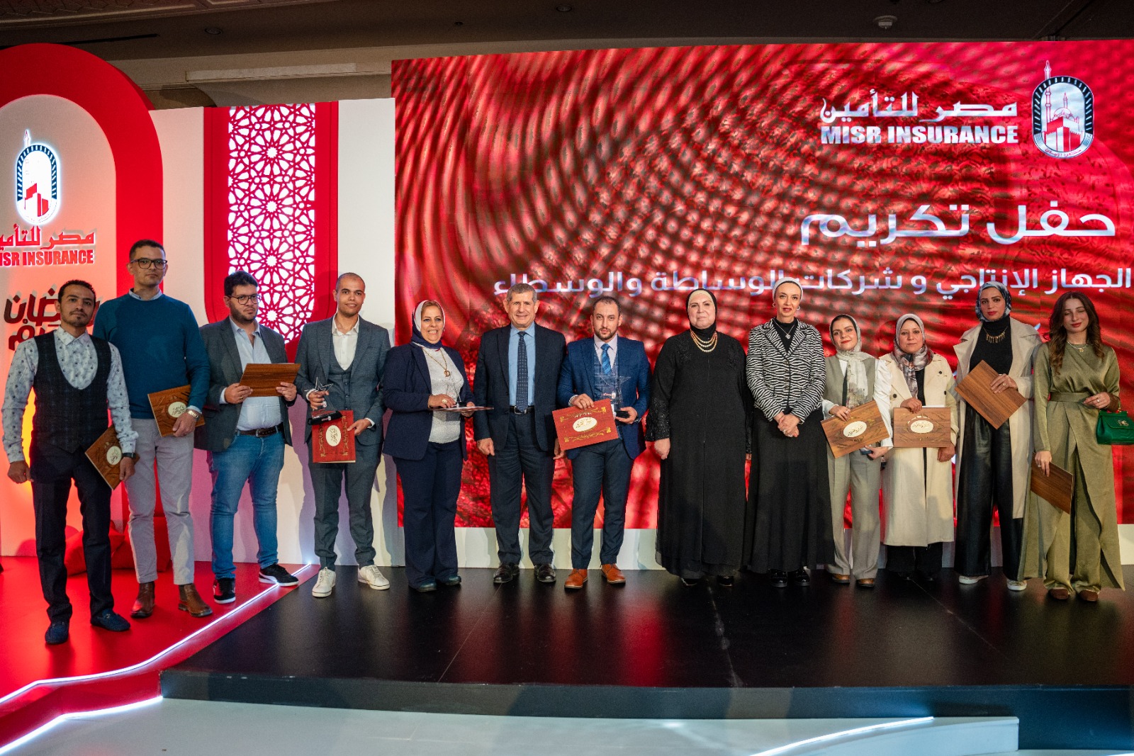 مصر للتأمين تكرم شركاء النجاح من أعضاء الجهاز الانتاجي