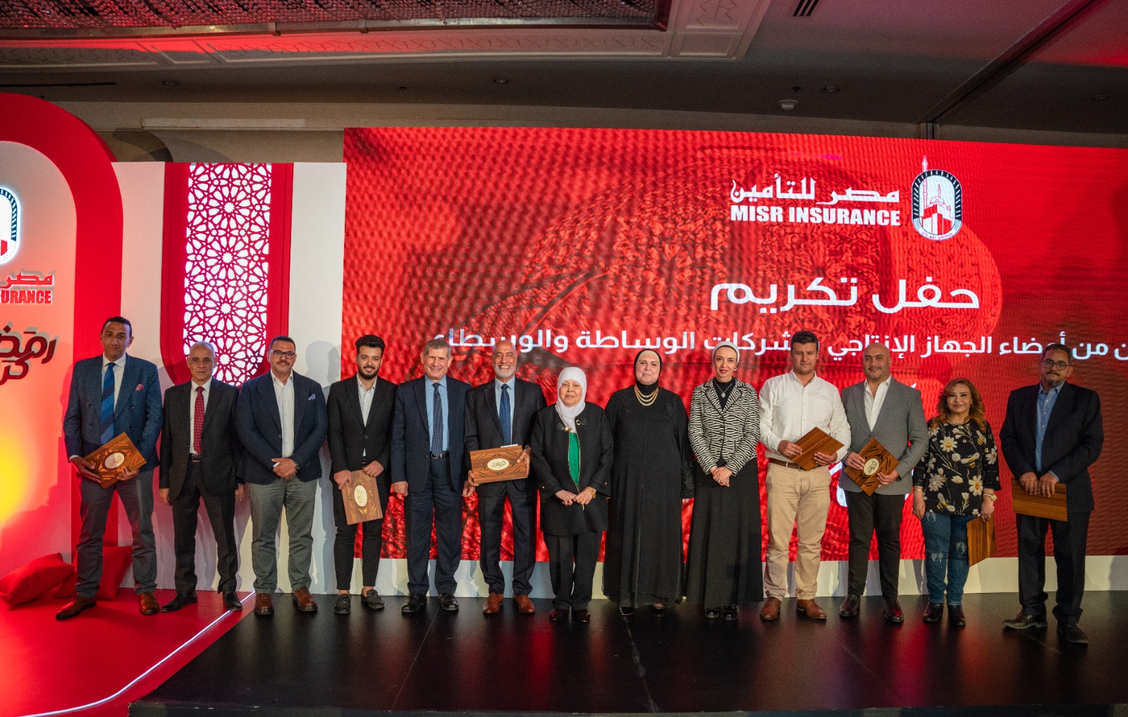 مصر للتأمين تكرم شركاء النجاح من أعضاء الجهاز الانتاجي