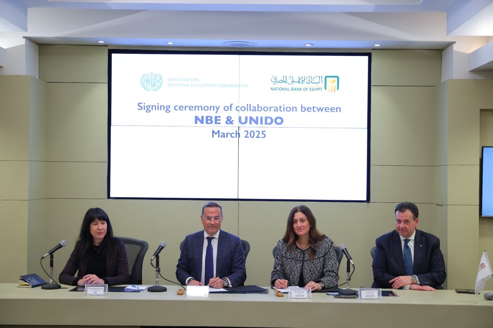 البنك الأهلي يتعاون مع منظمة الأمم المتحدة للتنمية الصناعية