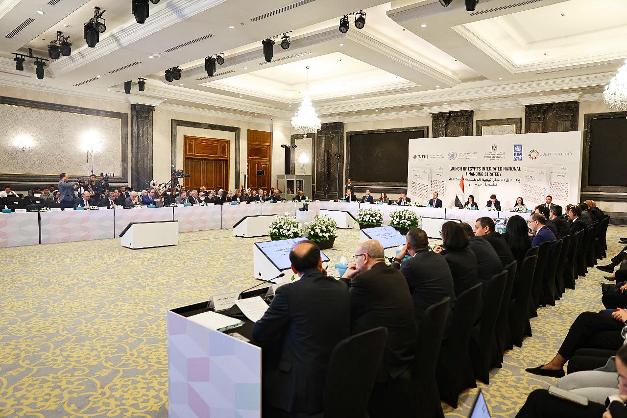 فعاليات إطلاق الاستراتيجية الوطنية المتكاملة للتمويل في مصر