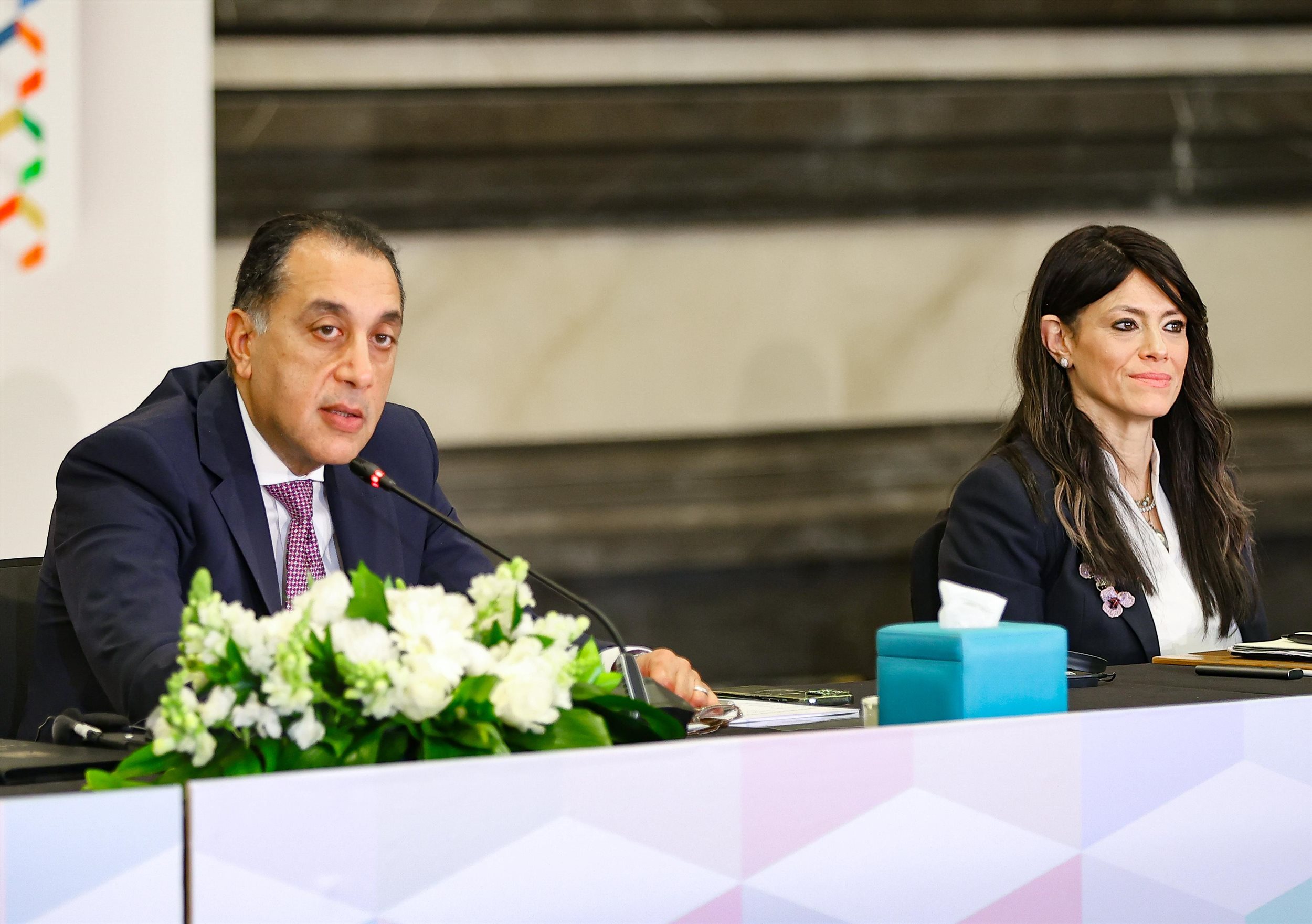 اطلاق الاستراتيجية الوطنية المتكاملة للتمويل في مصر