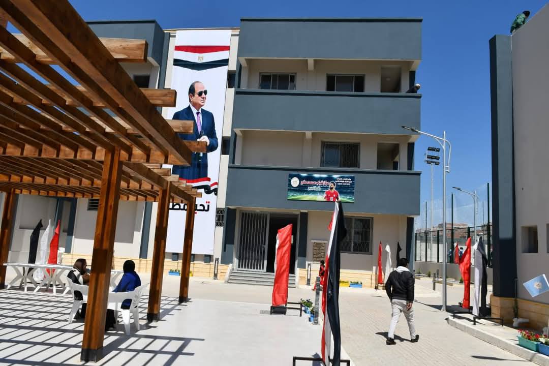 وزير الرياضة ورئيس الهيئة العربية للتصنيع يفتتحان مركز شباب محمد صلاح