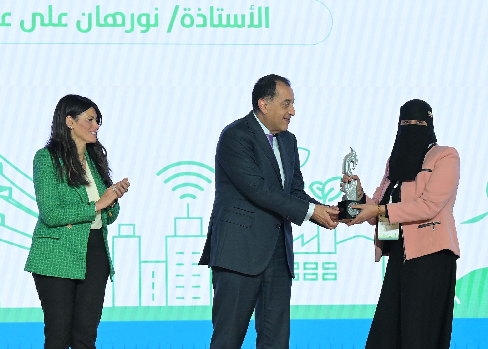 فعاليات إعلان المشروعات الفائزة في مبادرة المشروعات الخضراء
