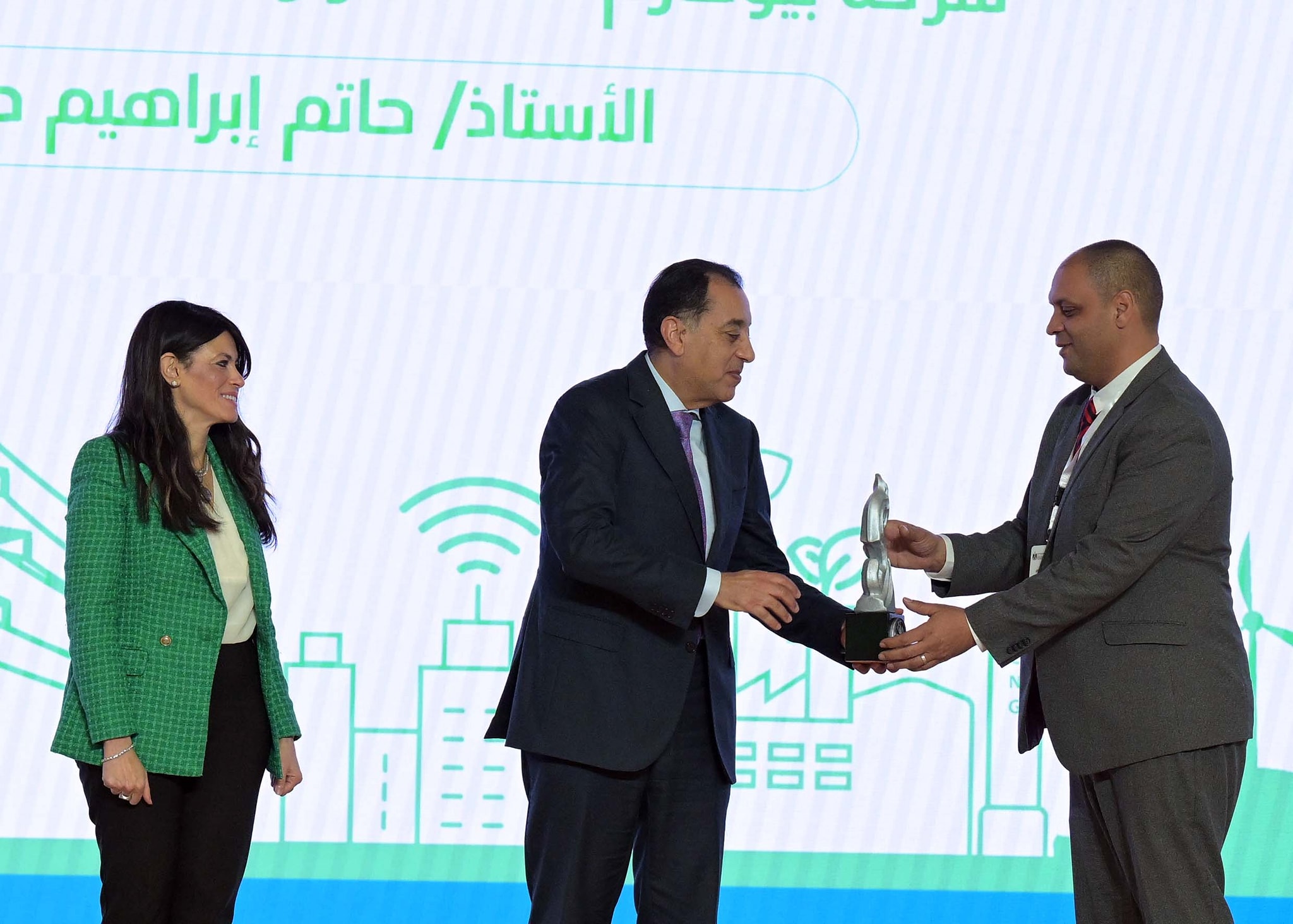 فعاليات إعلان المشروعات الفائزة في مبادرة المشروعات الخضراء