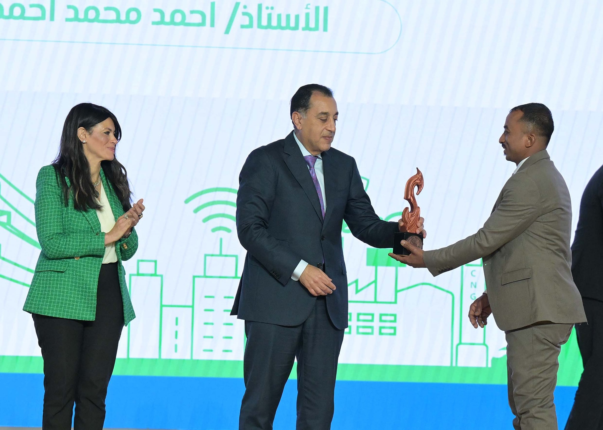 فعاليات إعلان المشروعات الفائزة في مبادرة المشروعات الخضراء
