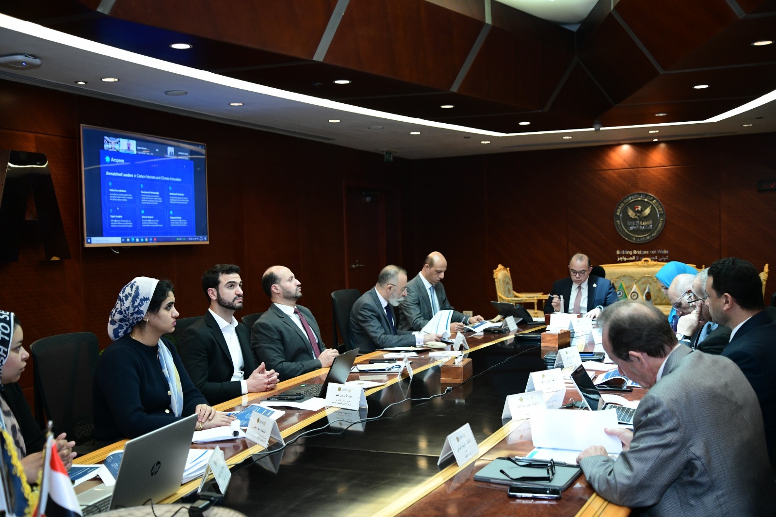 الاجتماع التاسع للجنة الاشراف والرقابة على وحدات الكربون