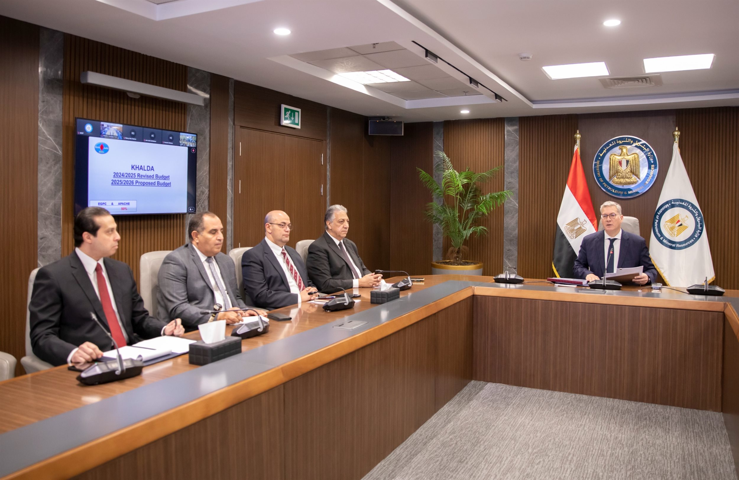 اجتماع الجمعية العامة لشركة خالدة للبترول
