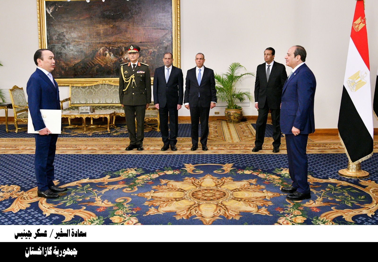 الرئيس السيسي يتسلم أوراق اعتماد 23 سفيرا جديدا