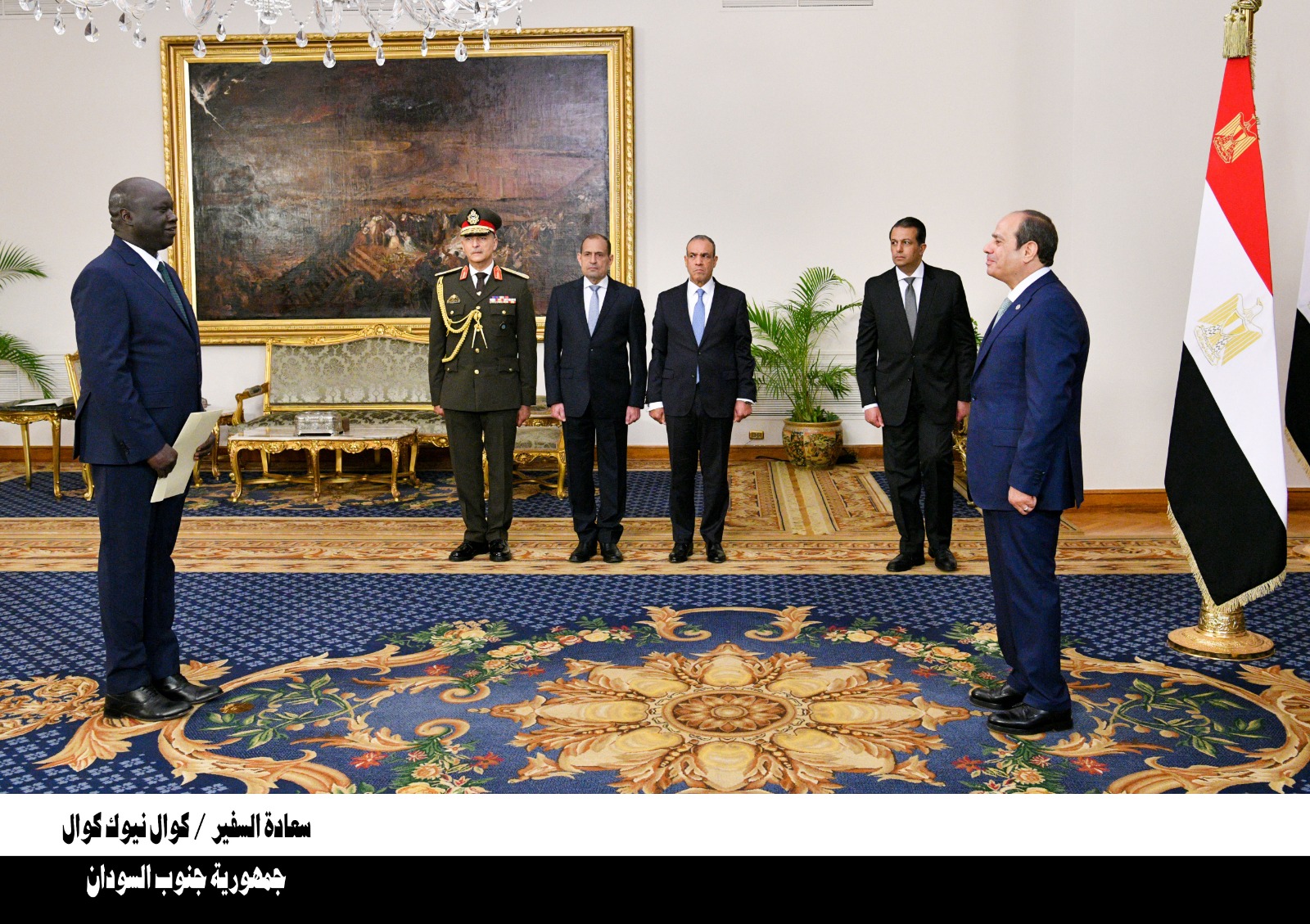 الرئيس السيسي يتسلم أوراق اعتماد 23 سفيرا جديدا