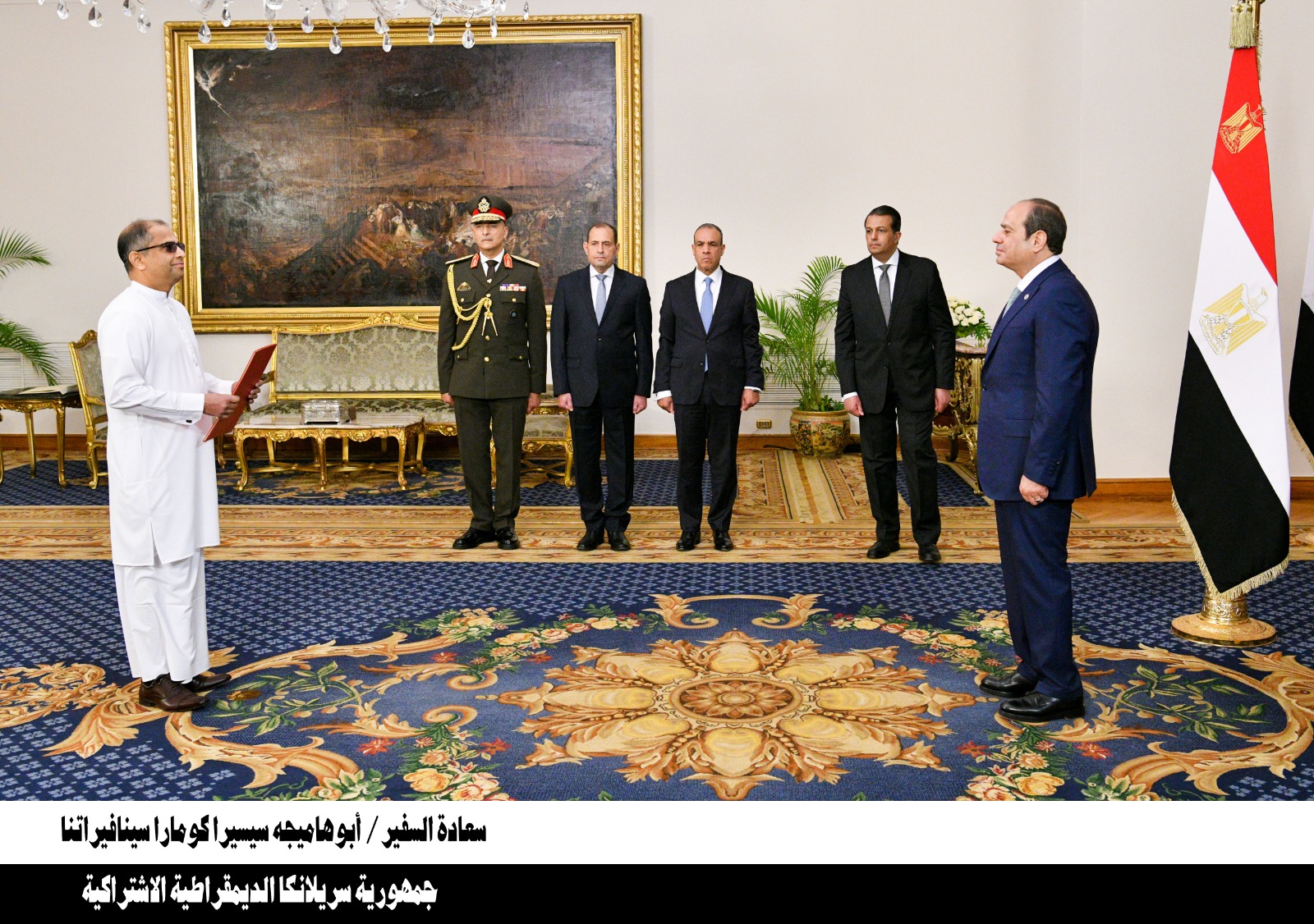 الرئيس السيسي يتسلم أوراق اعتماد 23 سفيرا جديدا