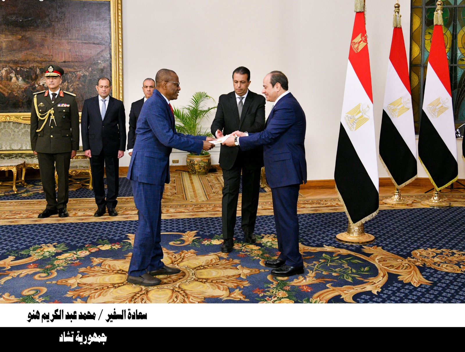 الرئيس السيسي يتسلم أوراق اعتماد 23 سفيرا جديدا