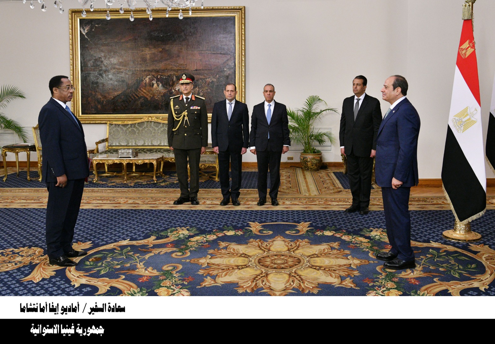 الرئيس السيسي يتسلم أوراق اعتماد 23 سفيرا جديدا