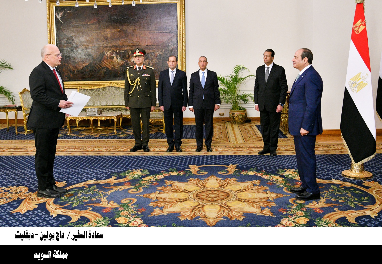 الرئيس السيسي يتسلم أوراق اعتماد 23 سفيرا جديدا