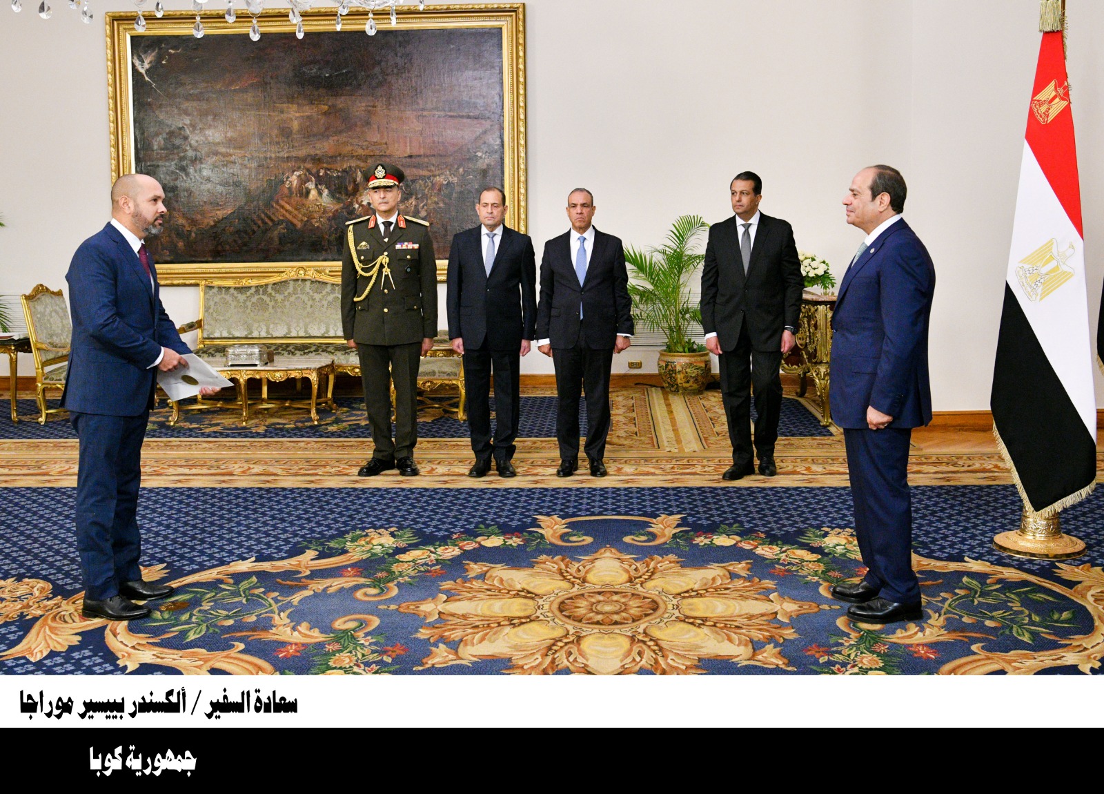 الرئيس السيسي يتسلم أوراق اعتماد 23 سفيرا جديدا