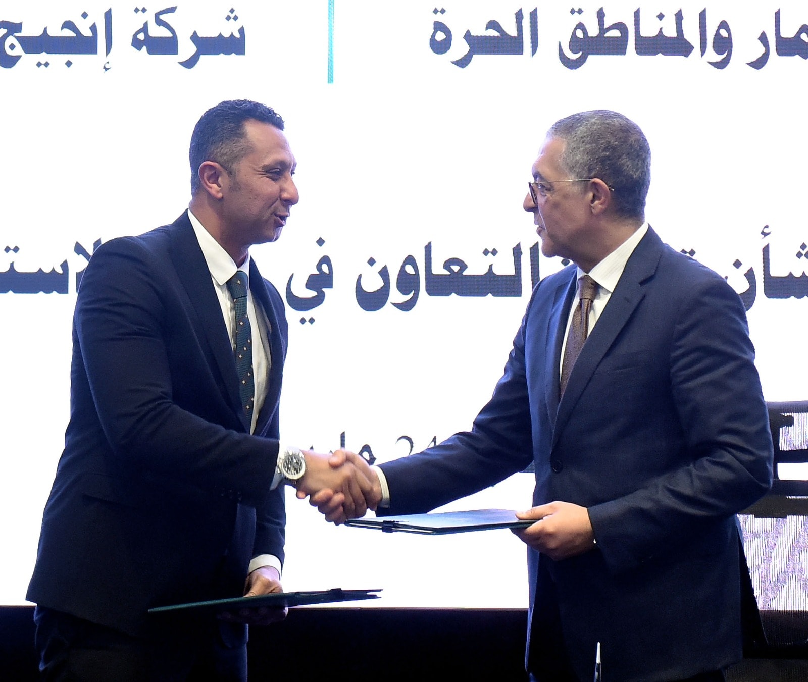 توقيع مذكرة تفاهم بين هيئة الاستثمار وشركة إنجيج كونسلتينج