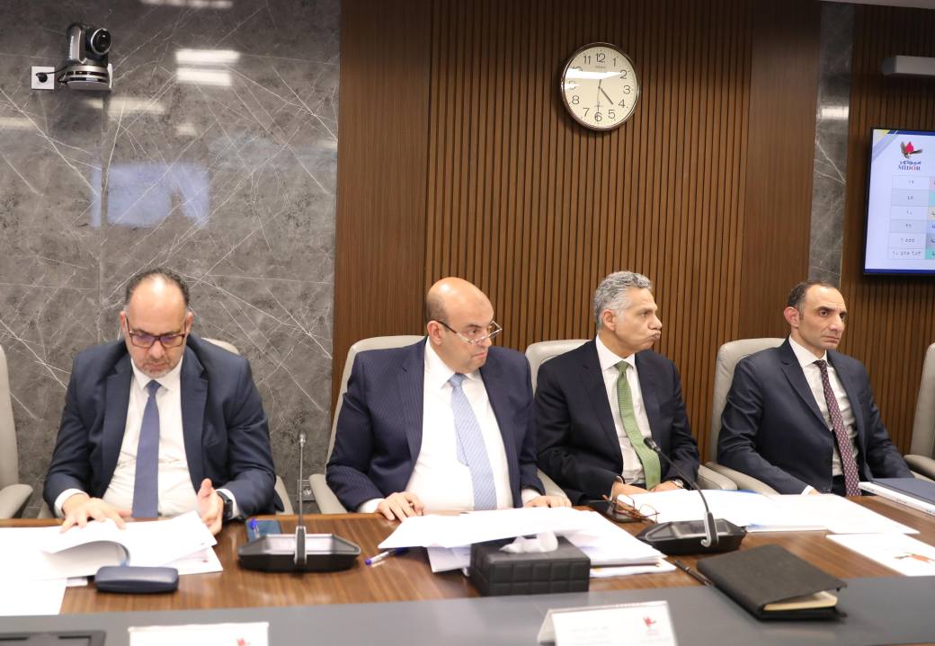 وزير البترول خلال اجتماع الجمعية العامة لشركة ميدور