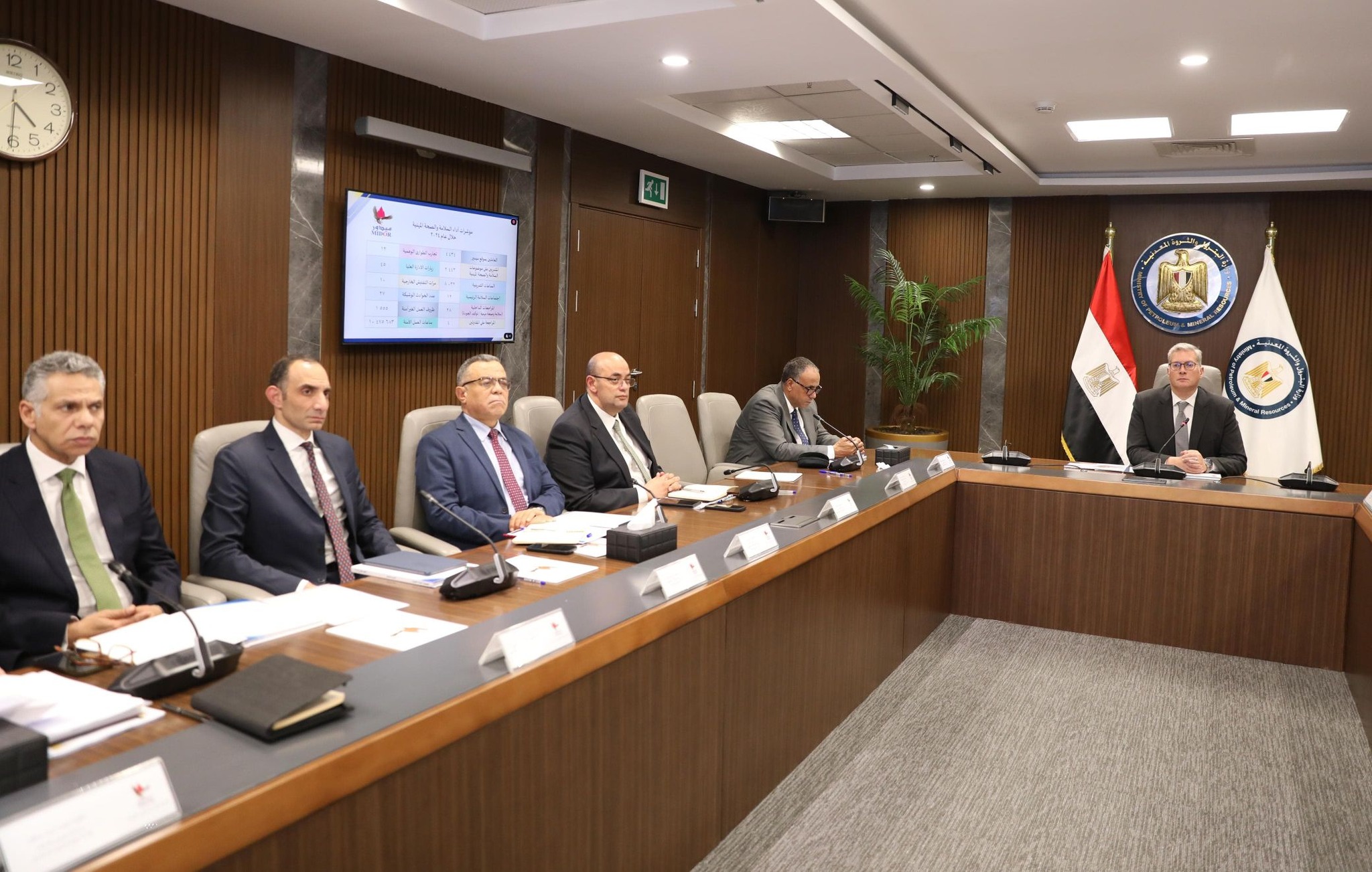 وزير البترول خلال اجتماع الجمعية العامة لشركة ميدور
