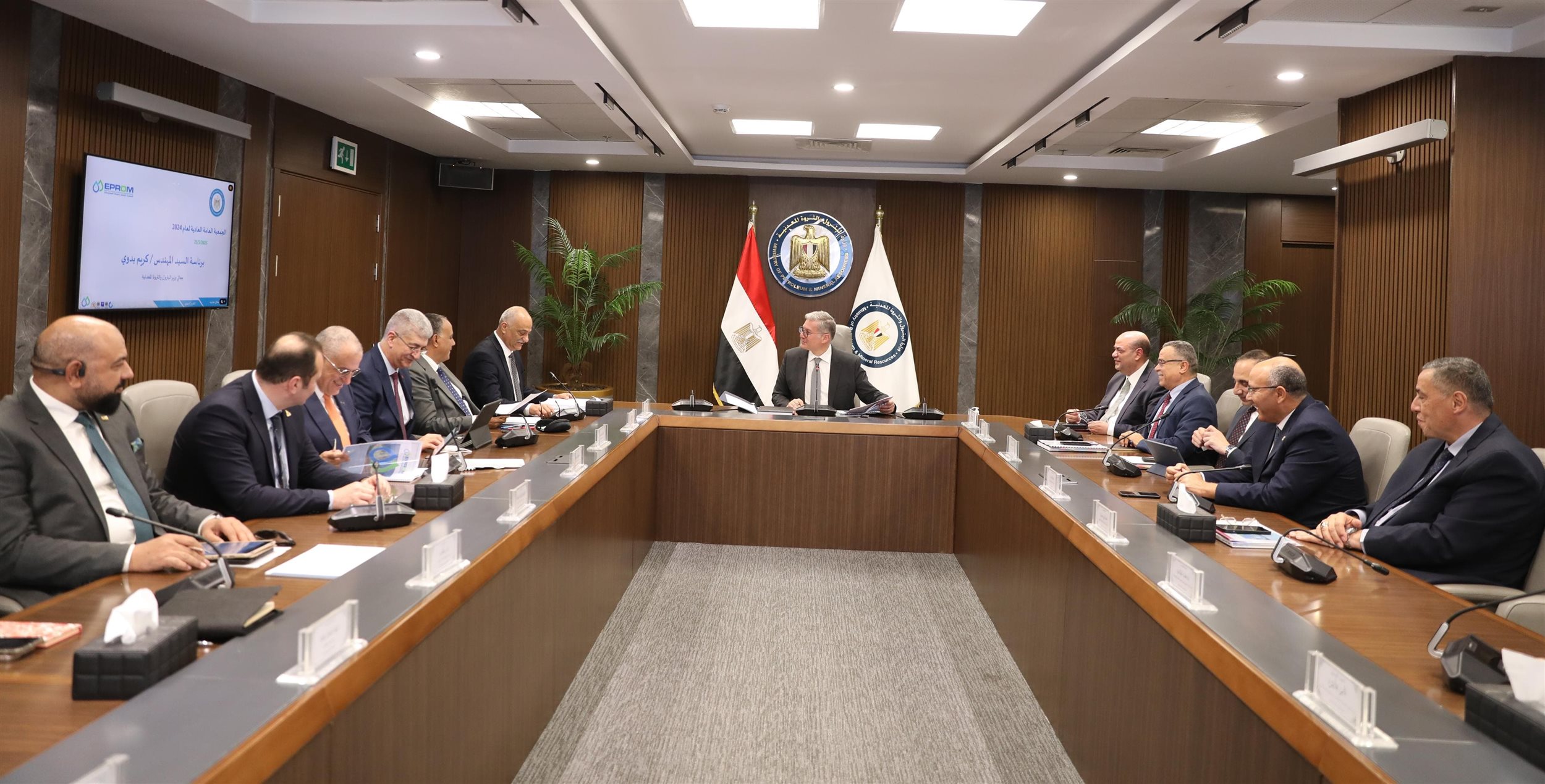 وزير البترول خلال الجمعية العامة لشركة إيبروم