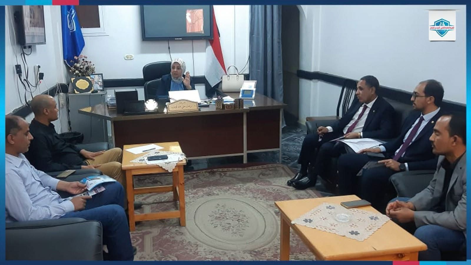 هيئة التأمين الصحي تبدأ الاجتماعات التنسيقية بالمحافظات