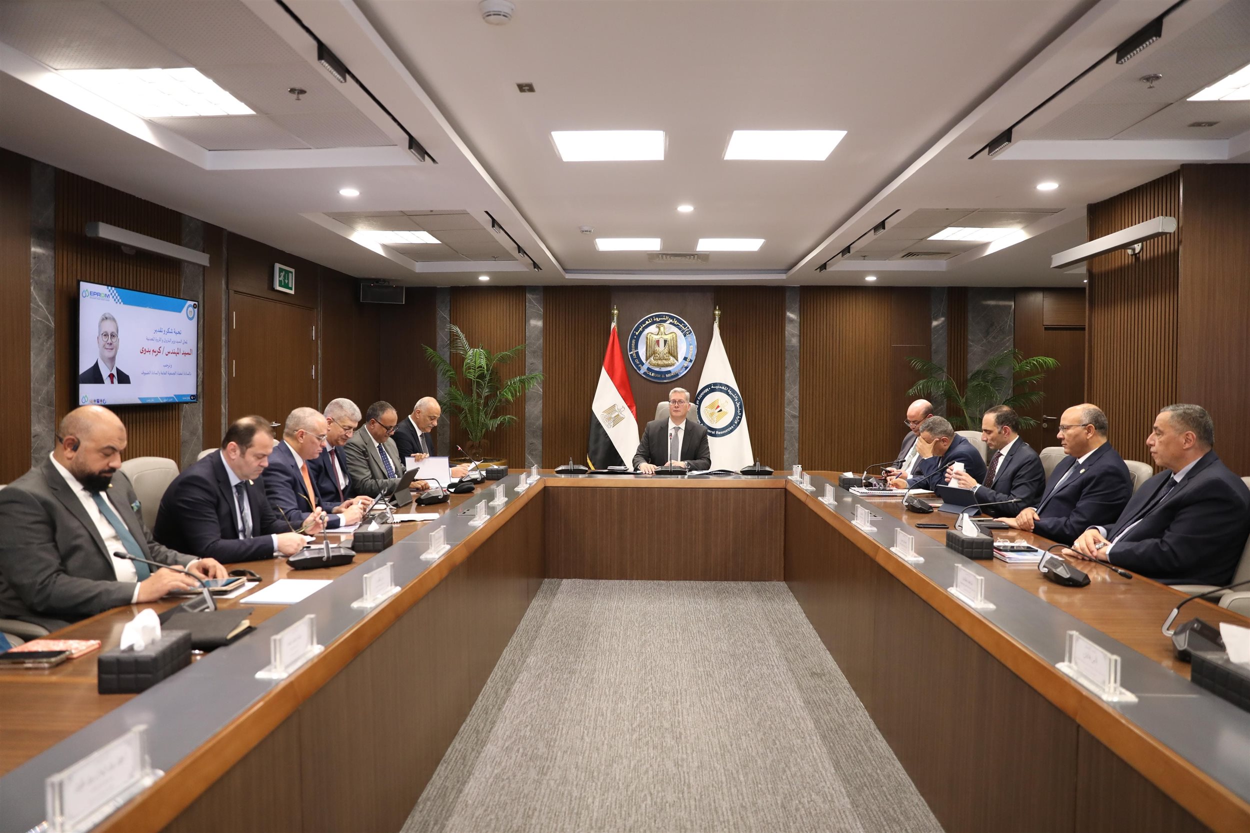 وزير البترول خلال الجمعية العامة لشركة إيبروم