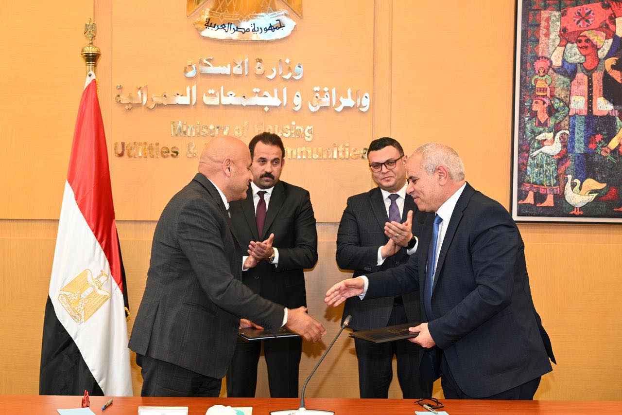 توقيع مذكرة تفاهم بين هيئة المجتمعات العمرانية وجهاز مستقبل مصر