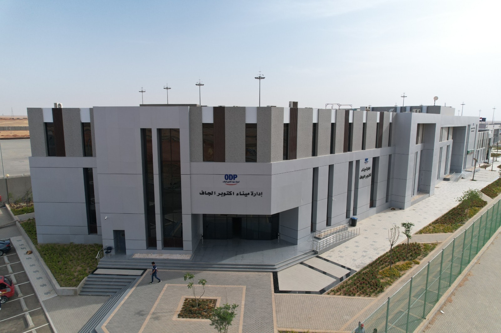 النقل تطرح عدد 4 موانىء جافة