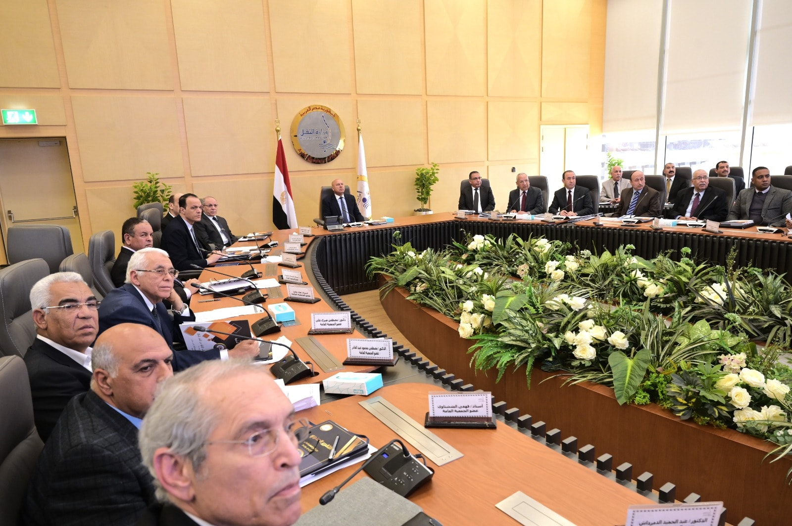 اجتماع الجمعية العمومية للشركة القابضة للنقل البحري والبري
