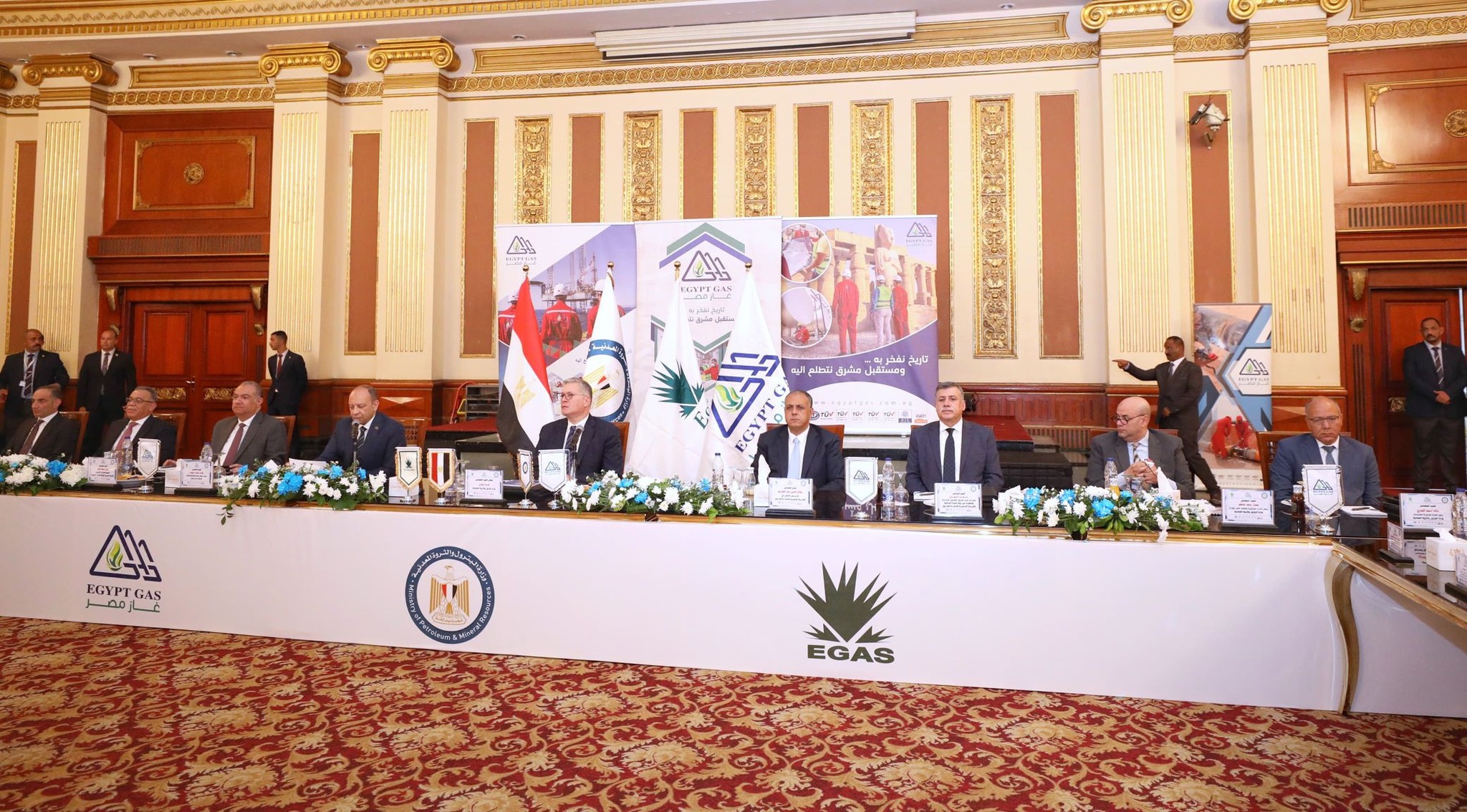 اعتماد نتائج اعمال شركة غاز مصر عن العام المالى 2024
