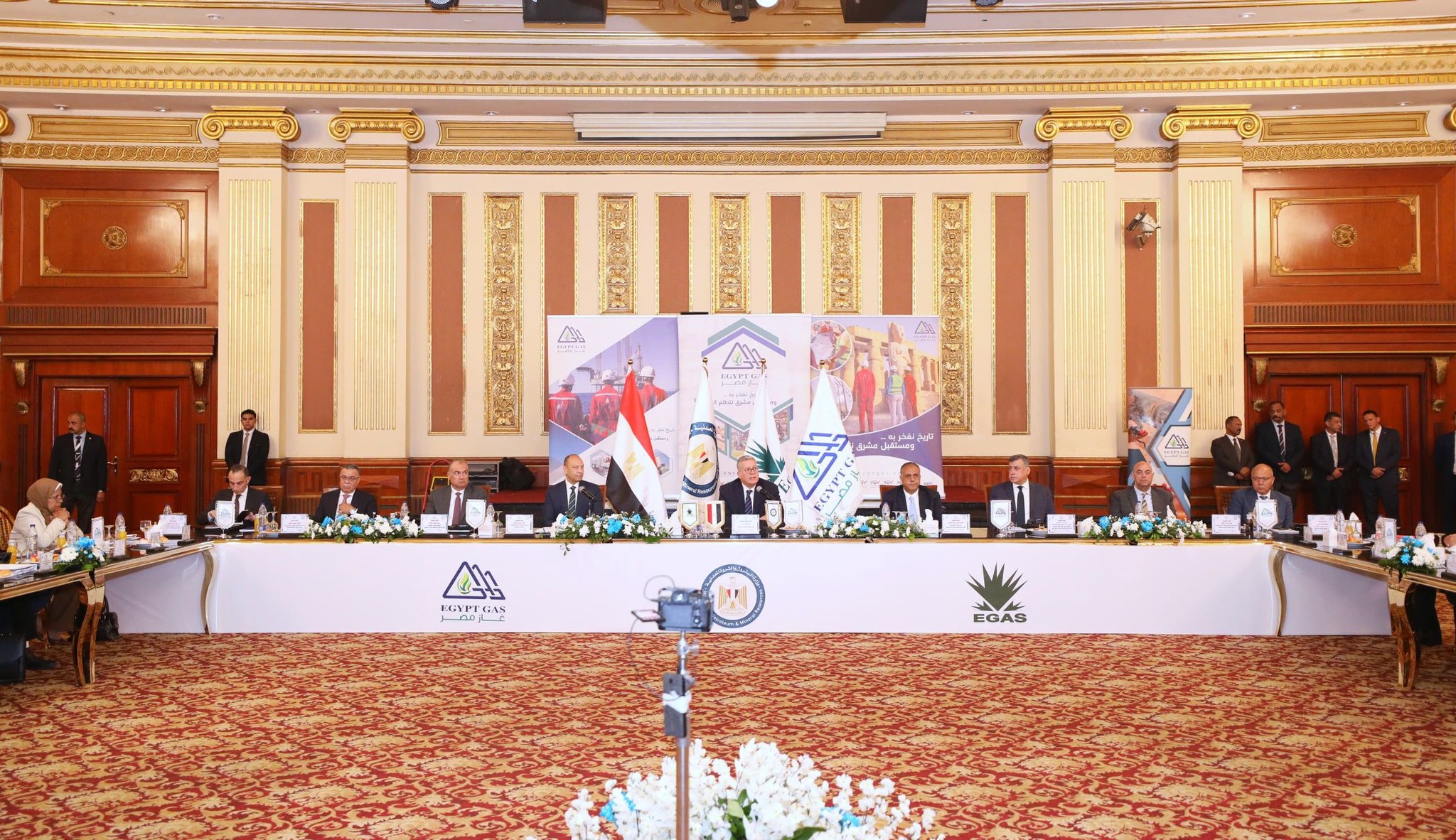 اعتماد نتائج اعمال شركة غاز مصر عن العام المالى 2024