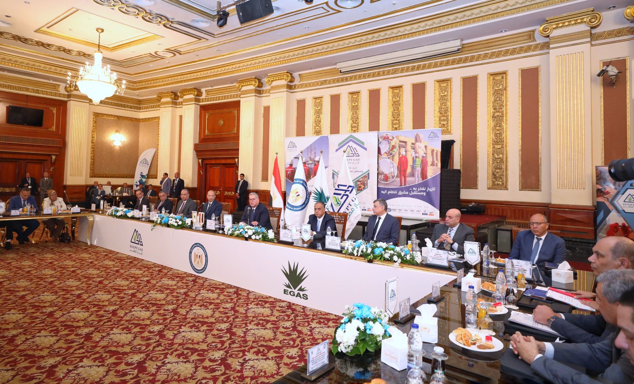 اعتماد نتائج اعمال شركة غاز مصر عن العام المالى 2024