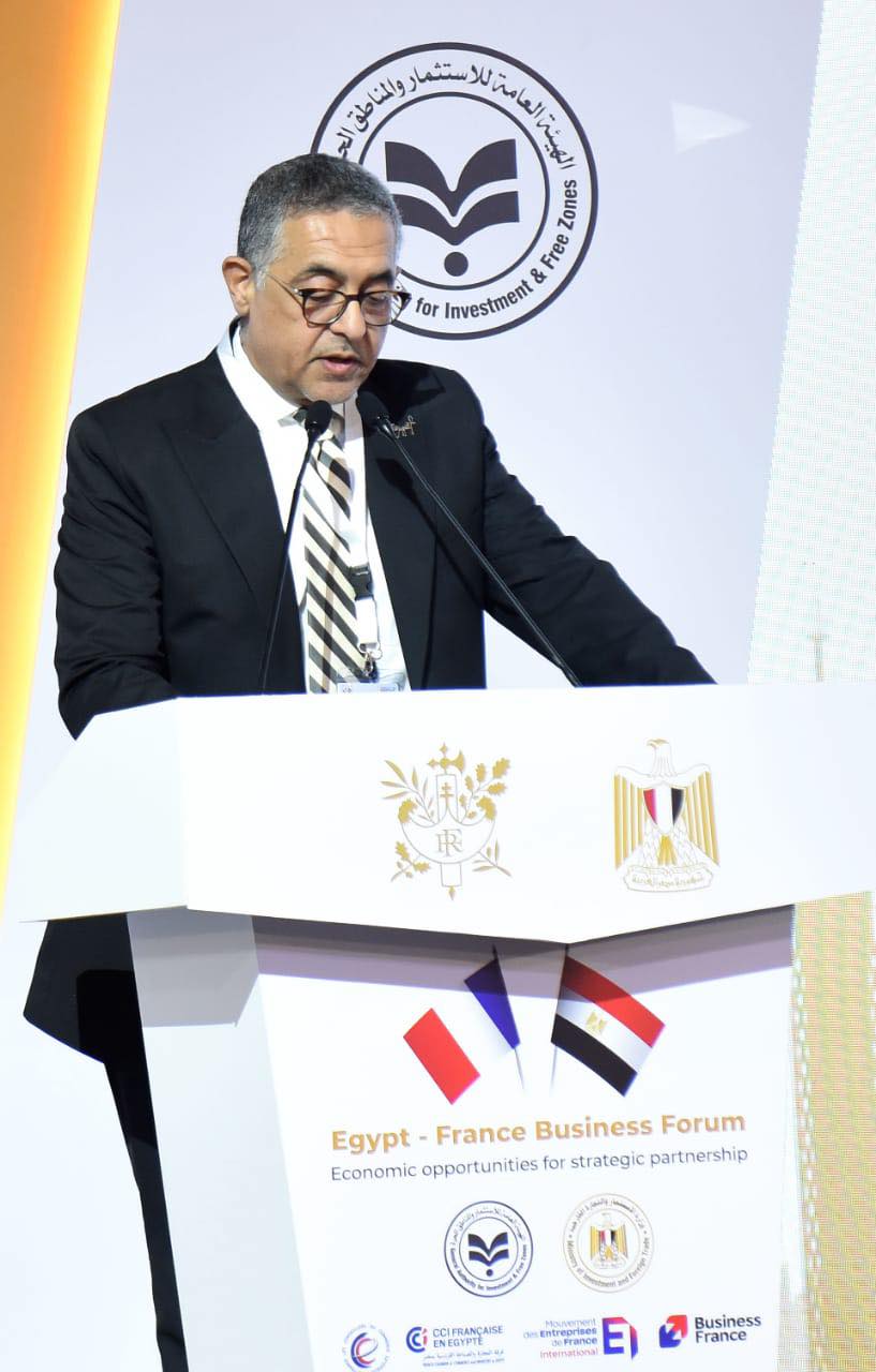 فعاليات منتدى الأعمال المصري الفرنسي
