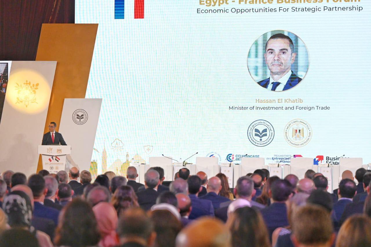 فعاليات منتدى رجال الأعمال المصري الفرنسي