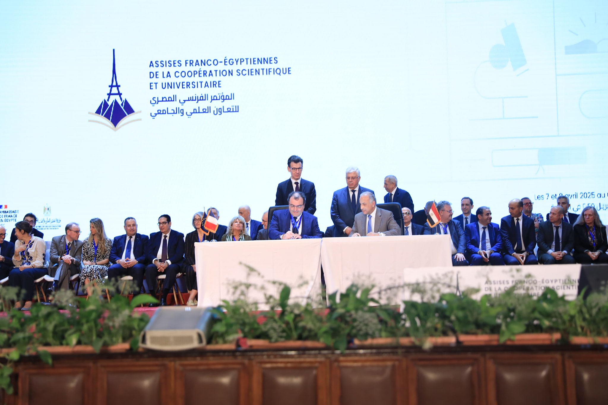 توقيع 42 بروتوكول تعاون بين الجامعات المصرية والفرنسية