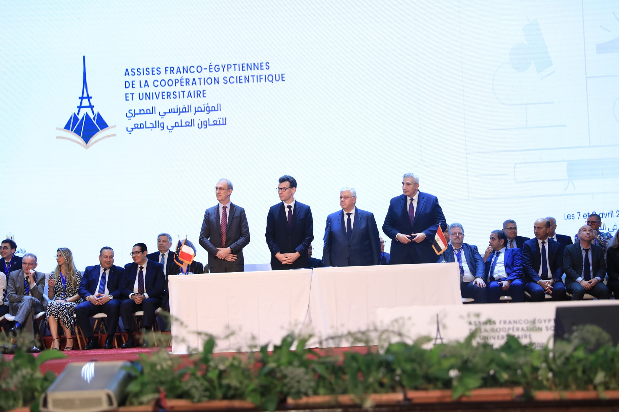 توقيع 42 بروتوكول تعاون بين الجامعات المصرية والفرنسية