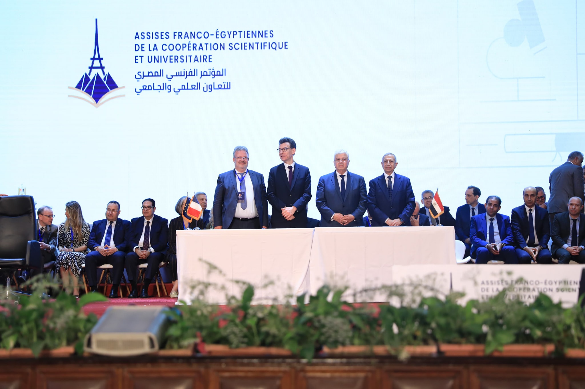 توقيع 42 بروتوكول تعاون بين الجامعات المصرية والفرنسية
