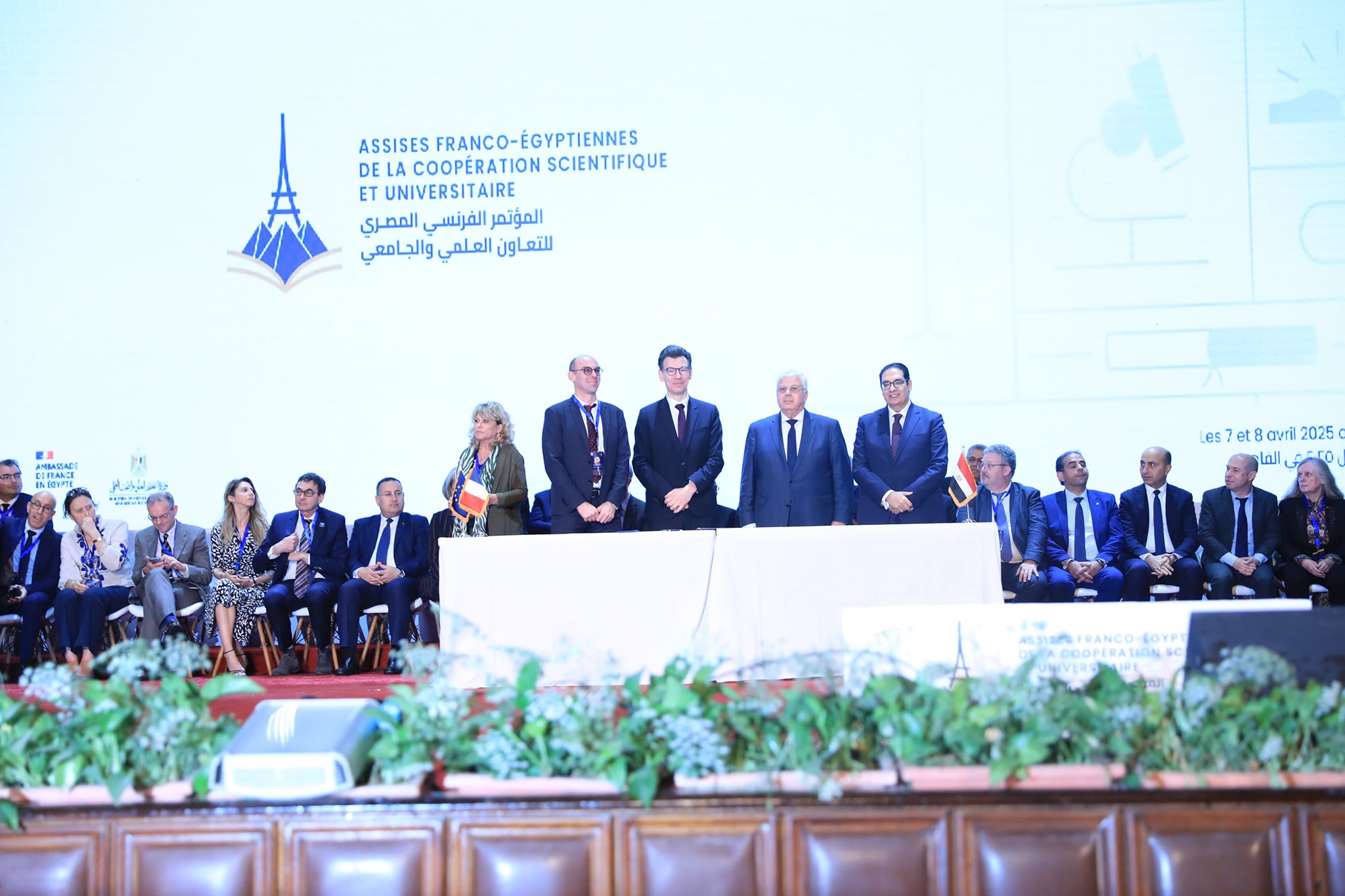 توقيع 42 بروتوكول تعاون بين الجامعات المصرية والفرنسية