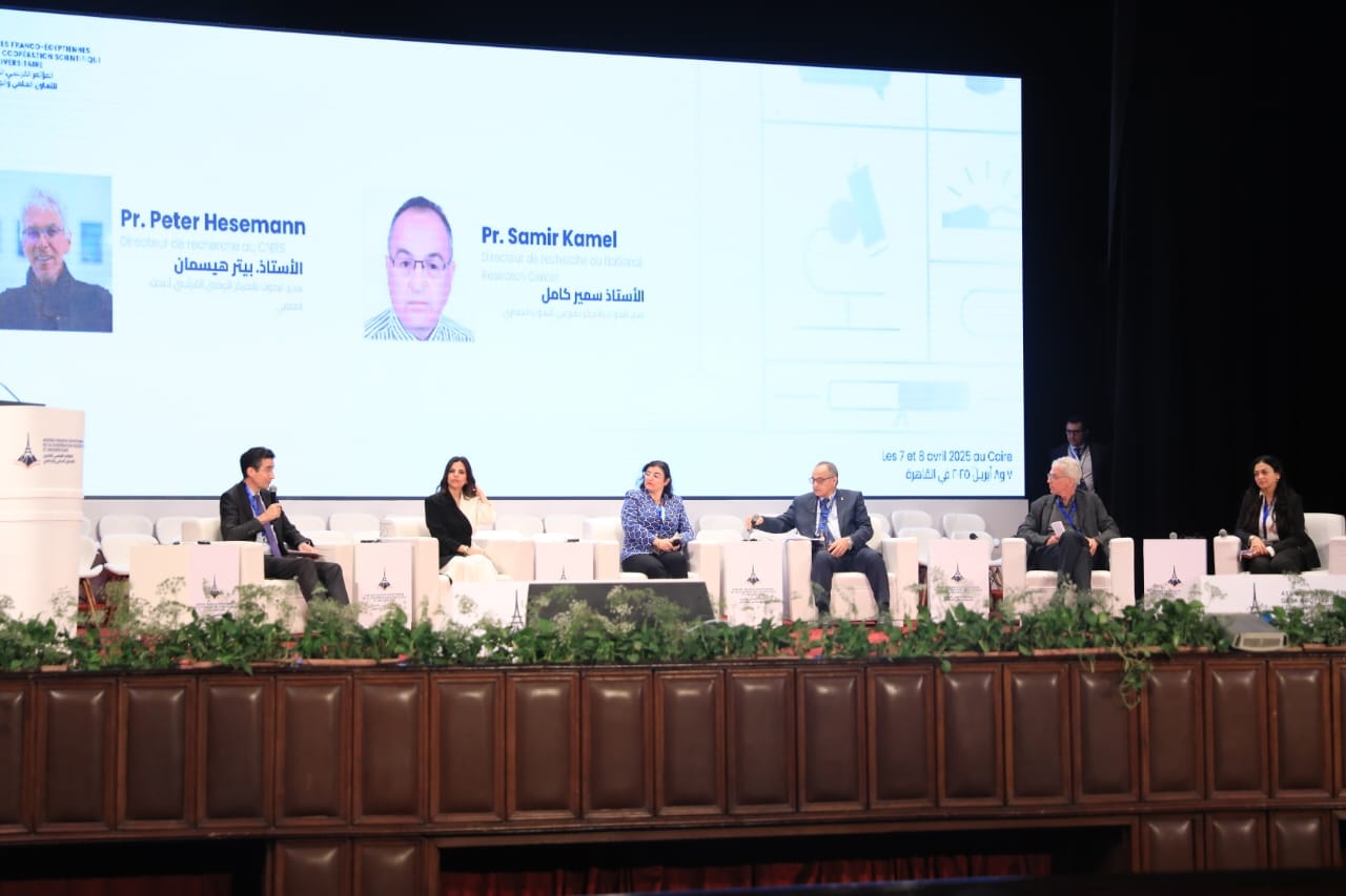 توقيع 42 بروتوكول تعاون بين الجامعات المصرية والفرنسية