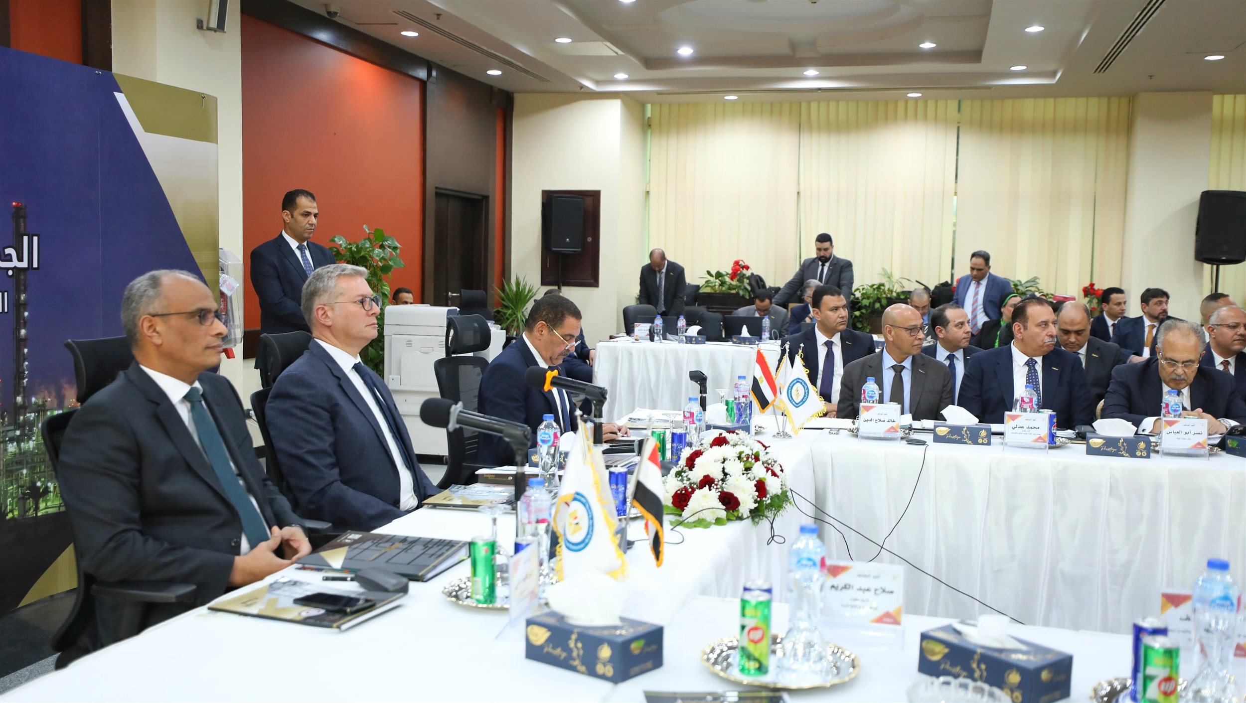 الجمعية العامة لشركة سيدي كرير للبتروكيماويات