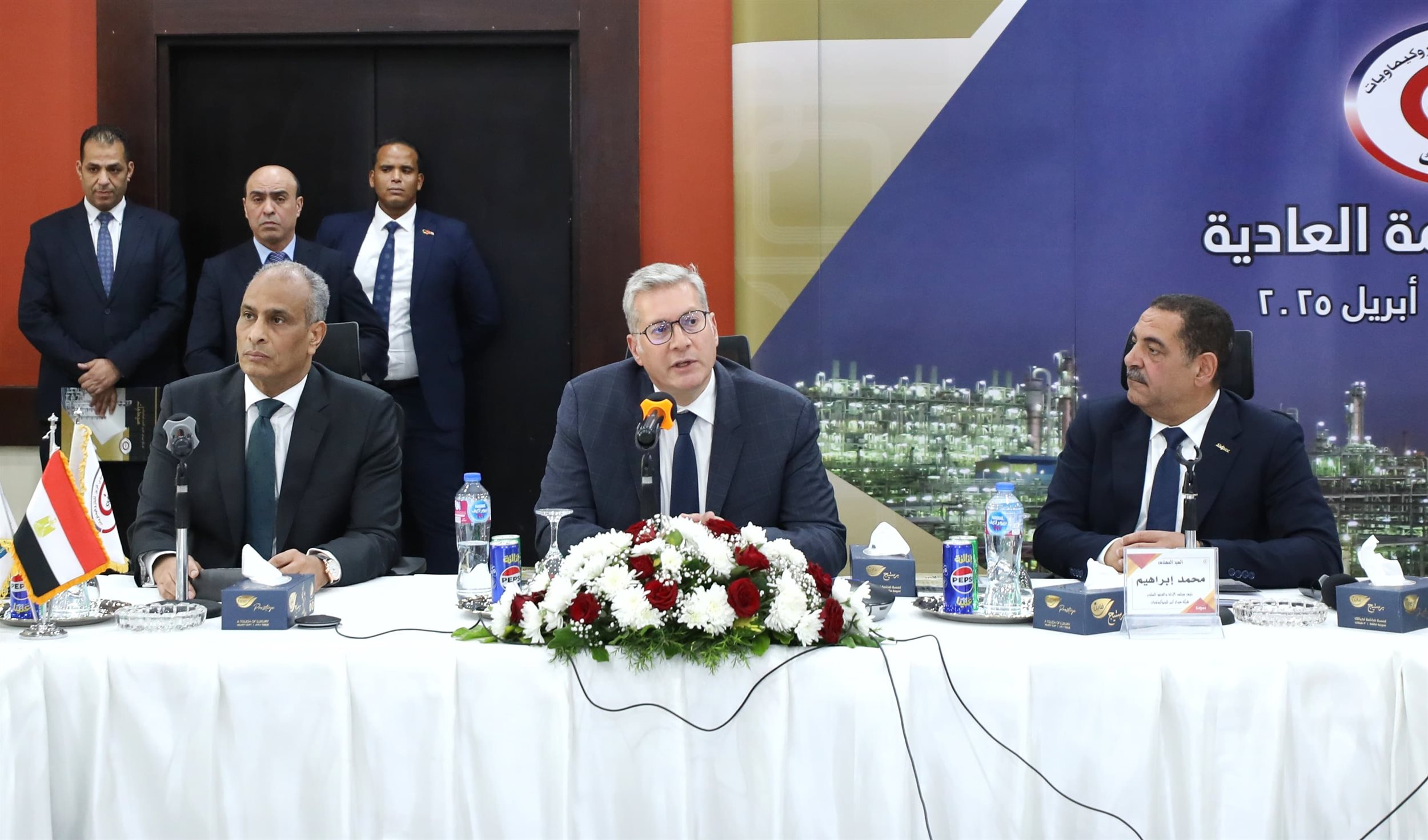 الجمعية العامة لشركة سيدي كرير للبتروكيماويات