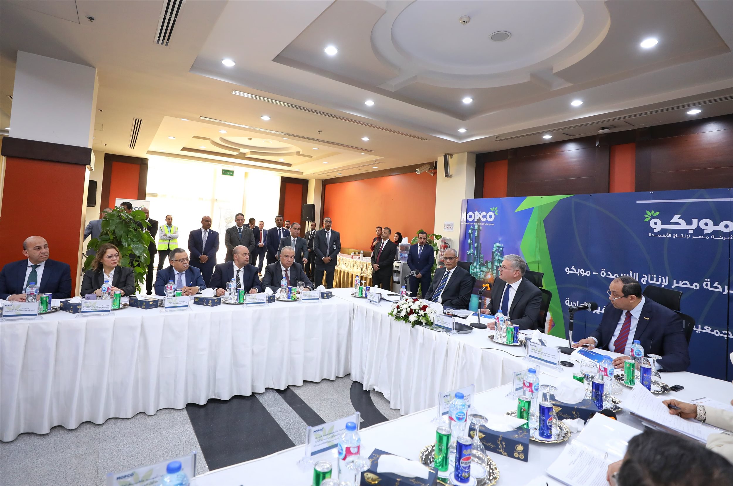 وزير البترول يشهد اعتماد نتائج أعمال شركة موبكو لعام 2024