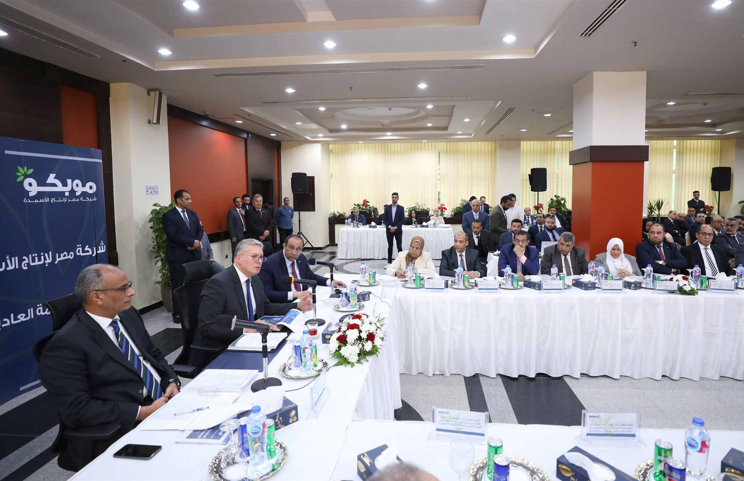 وزير البترول يشهد اعتماد نتائج أعمال شركة موبكو لعام 2024