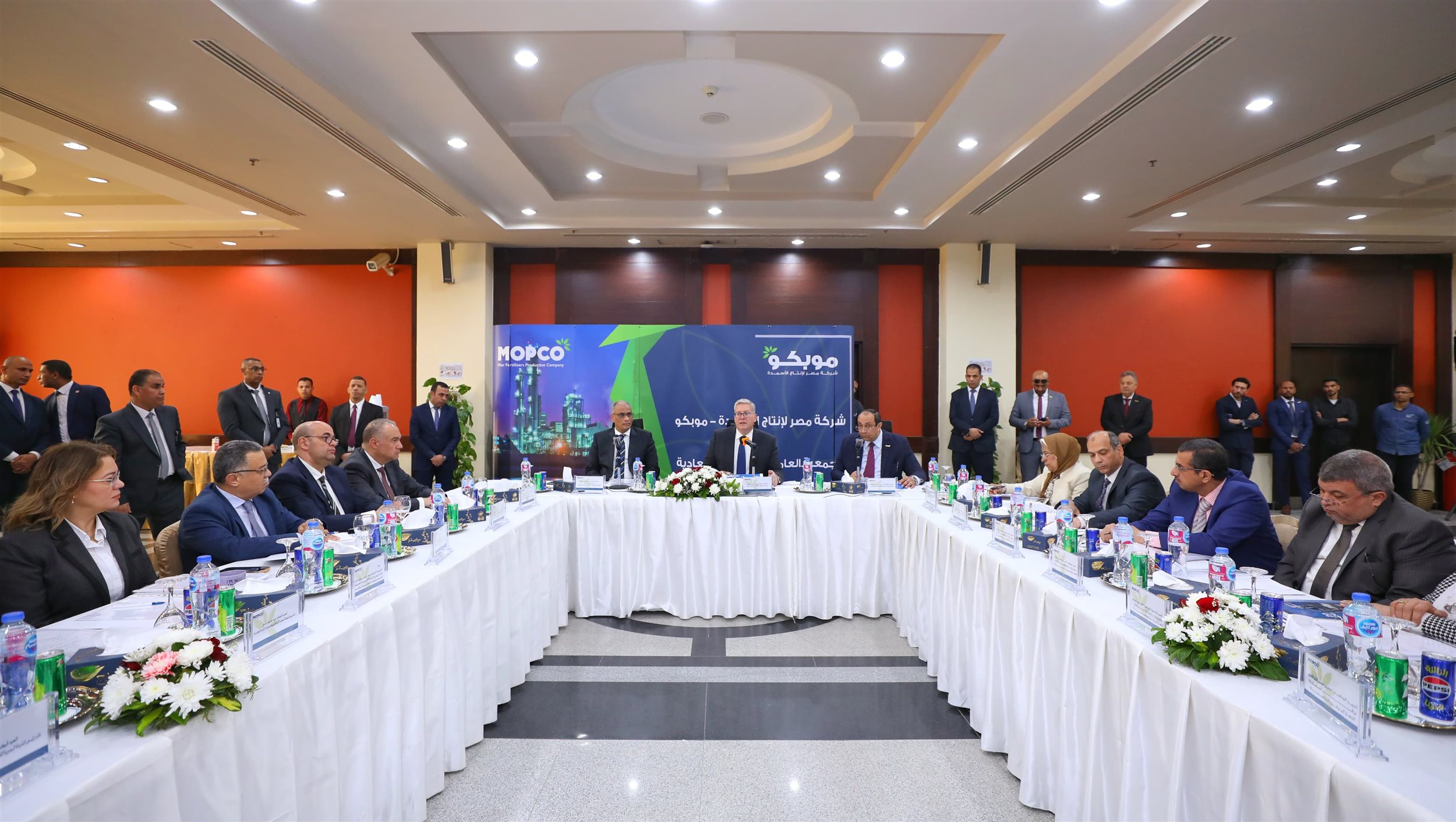 وزير البترول يشهد اعتماد نتائج أعمال شركة موبكو لعام 2024