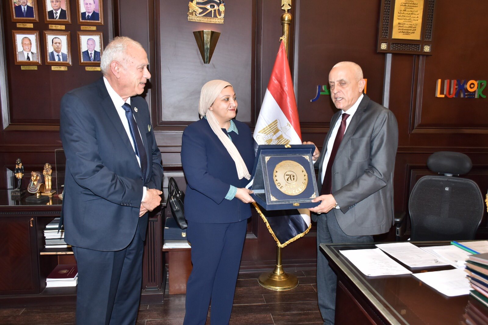 الأقصر تستضيف المؤتمر الرابع للتأمين متناهي الصغر