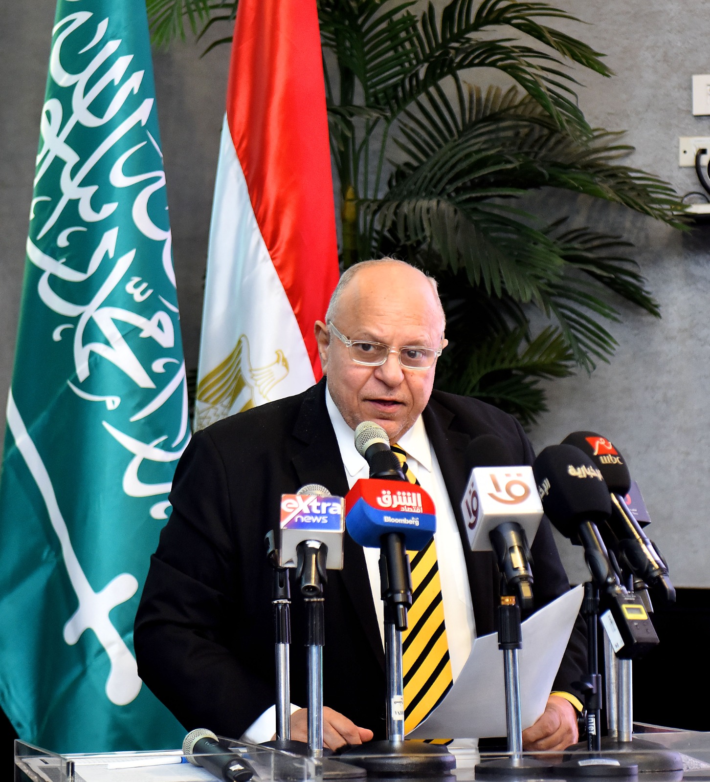 منتدى الاستثمار المصري السعودي
