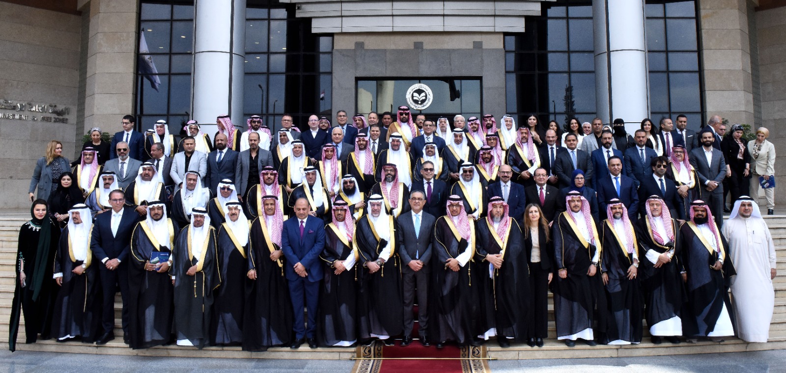 منتدى الاستثمار المصري السعودي