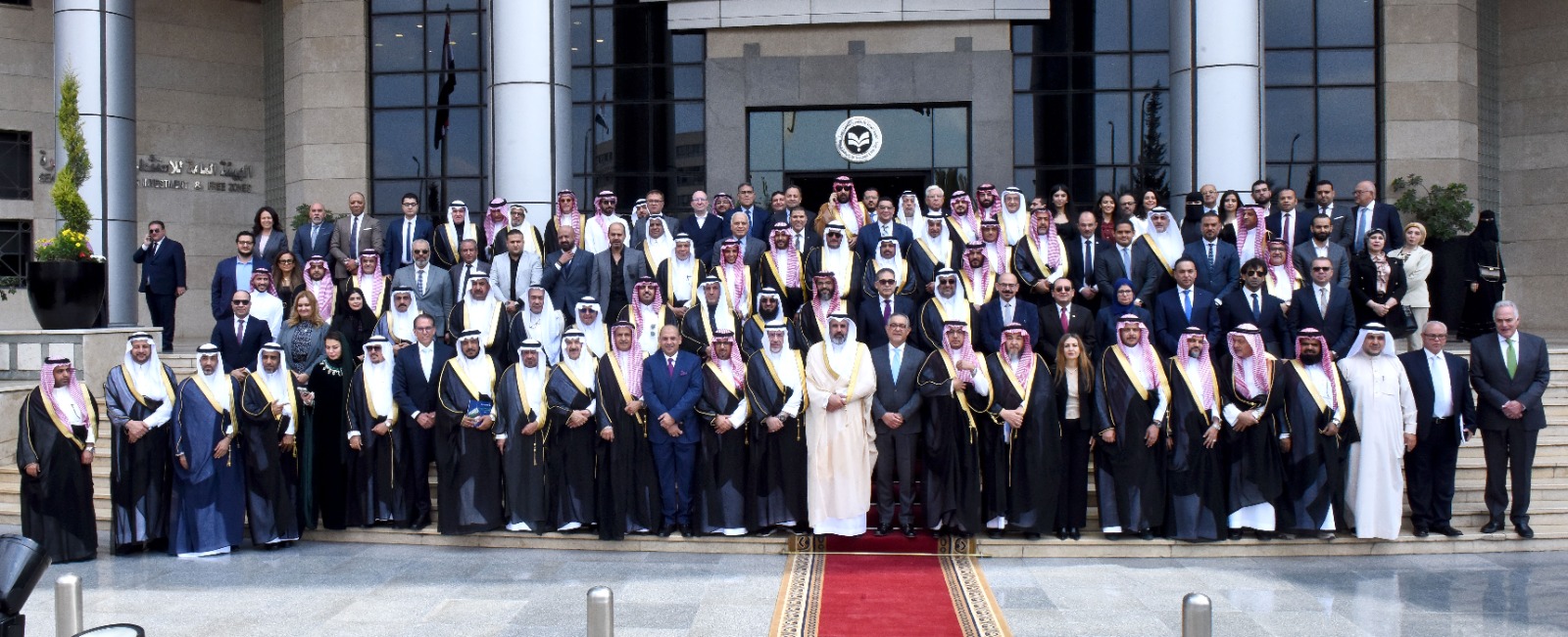 منتدى الاستثمار المصري السعودي